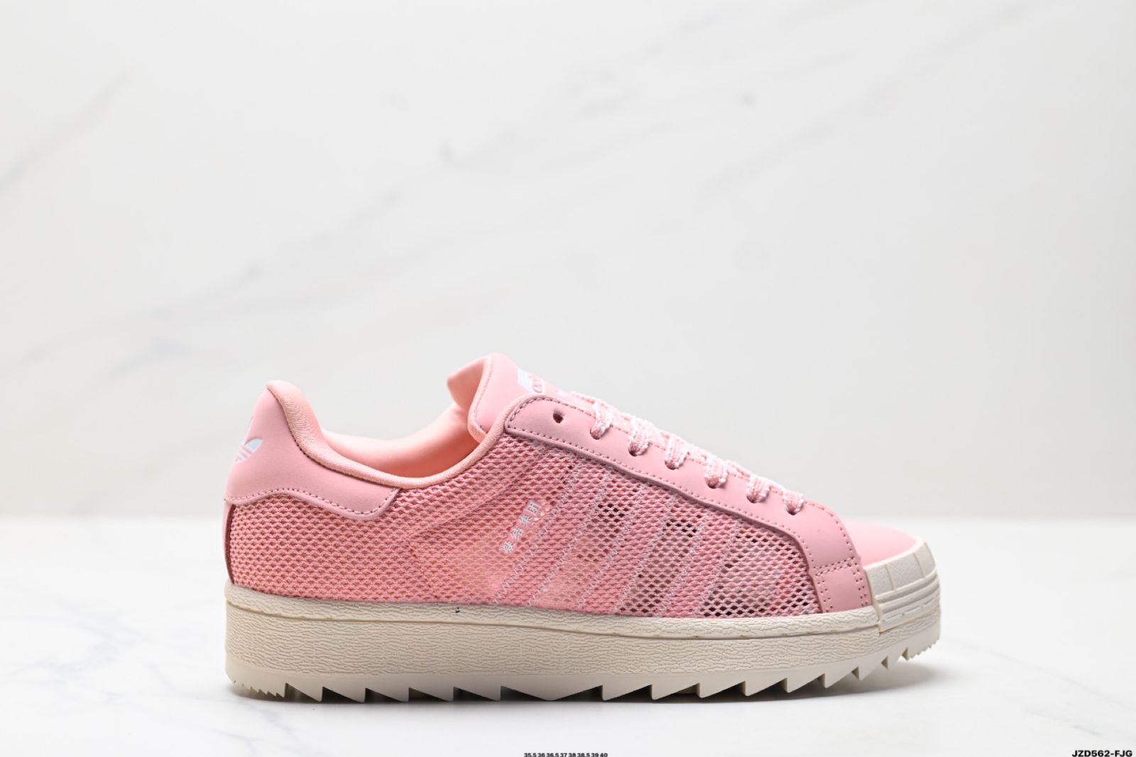 今日 CLOT x SUPERSTAR 陳冠希コラボ クラシックスポーツスニーカー Adidas アディダス トリフォリウム 在庫 価格 -WTO輸入3