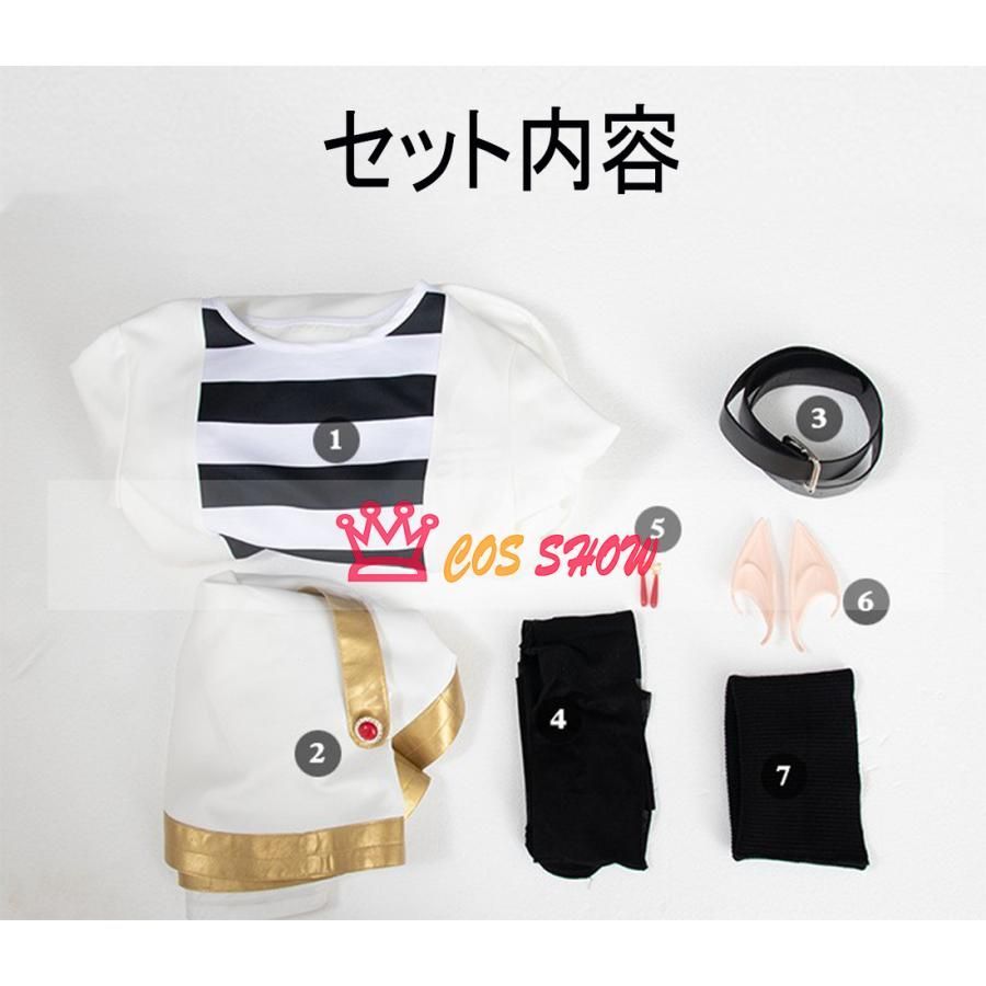 cosplay