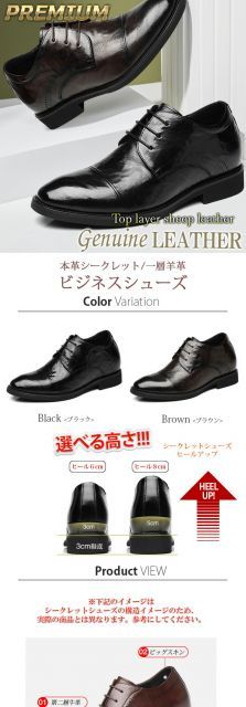 ラムスキン