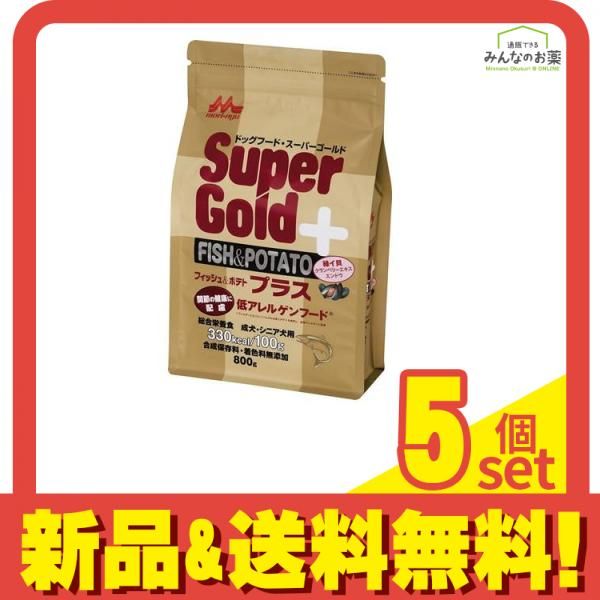 森乳 スーパーゴールド フィッシュ&ポテト プラス 関節の健康に配慮