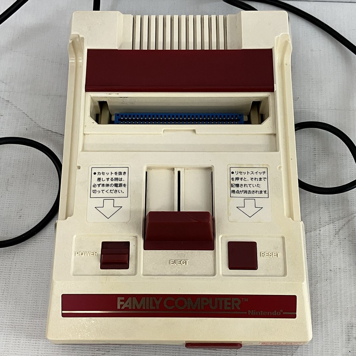 ニンテンドー ファミリーコンピュータ 本体 ゲームソフト おまとめ ファミコン ゲーム 任天堂 ジャンク C9194240