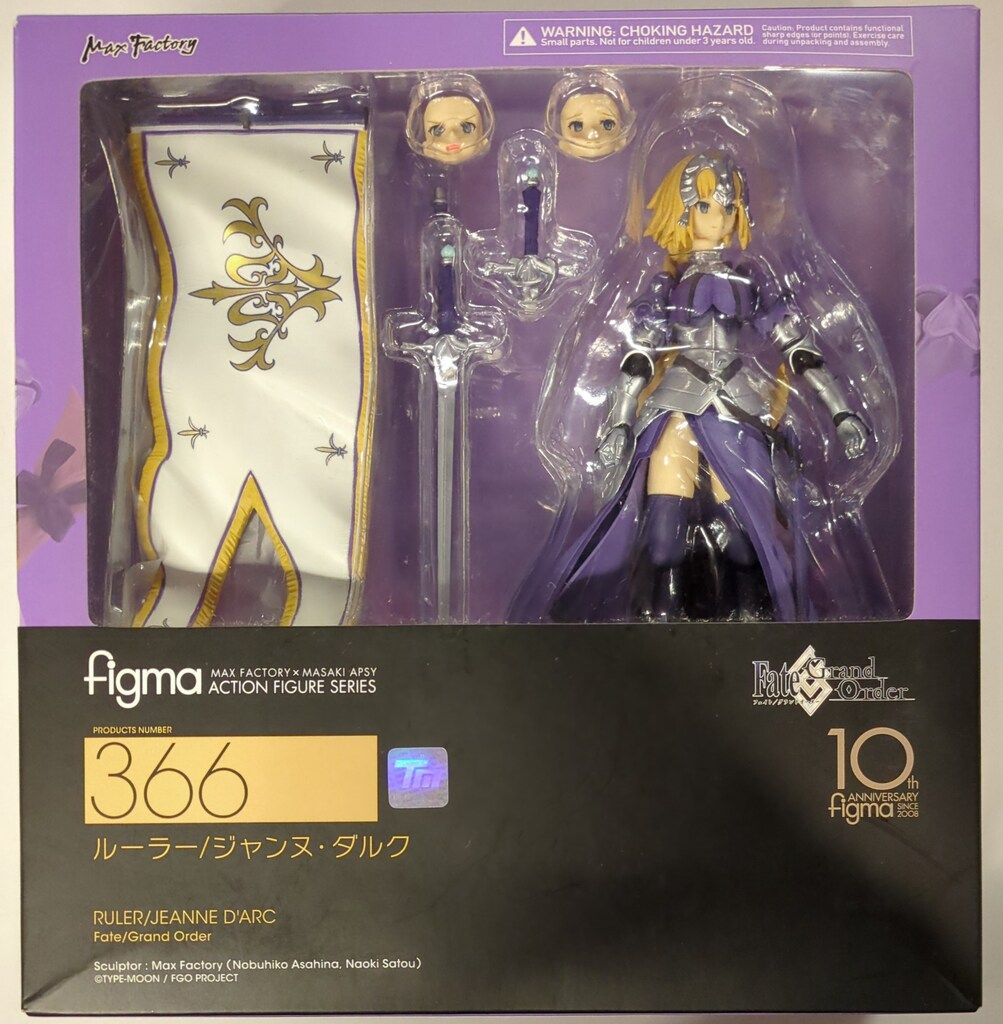 レビュー】figma 366 ルーラー/ジャンヌ・ダルク