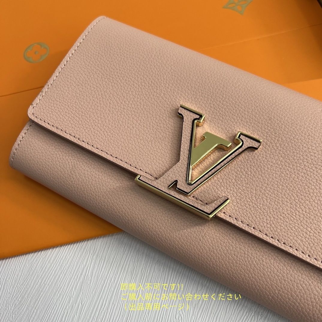【美品】LOUIS VUITTON 長財布 綺麗 LOUIS VUITTON ルイヴィトン長財布 さいふ ウォレット LV
