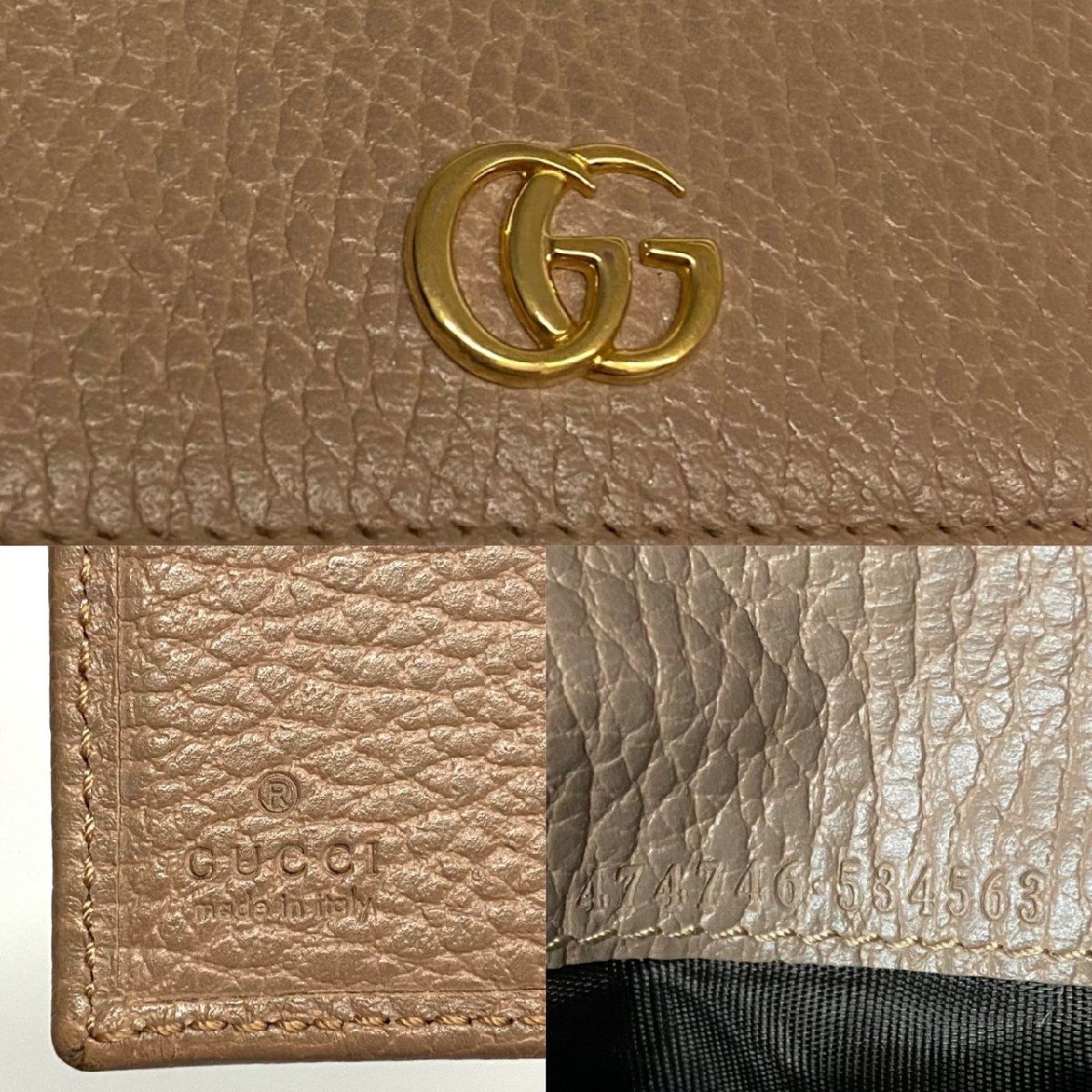 極 美品 GUCCI グッチ プチマーモント ダブルG GG ロゴ 金具 Wホック 