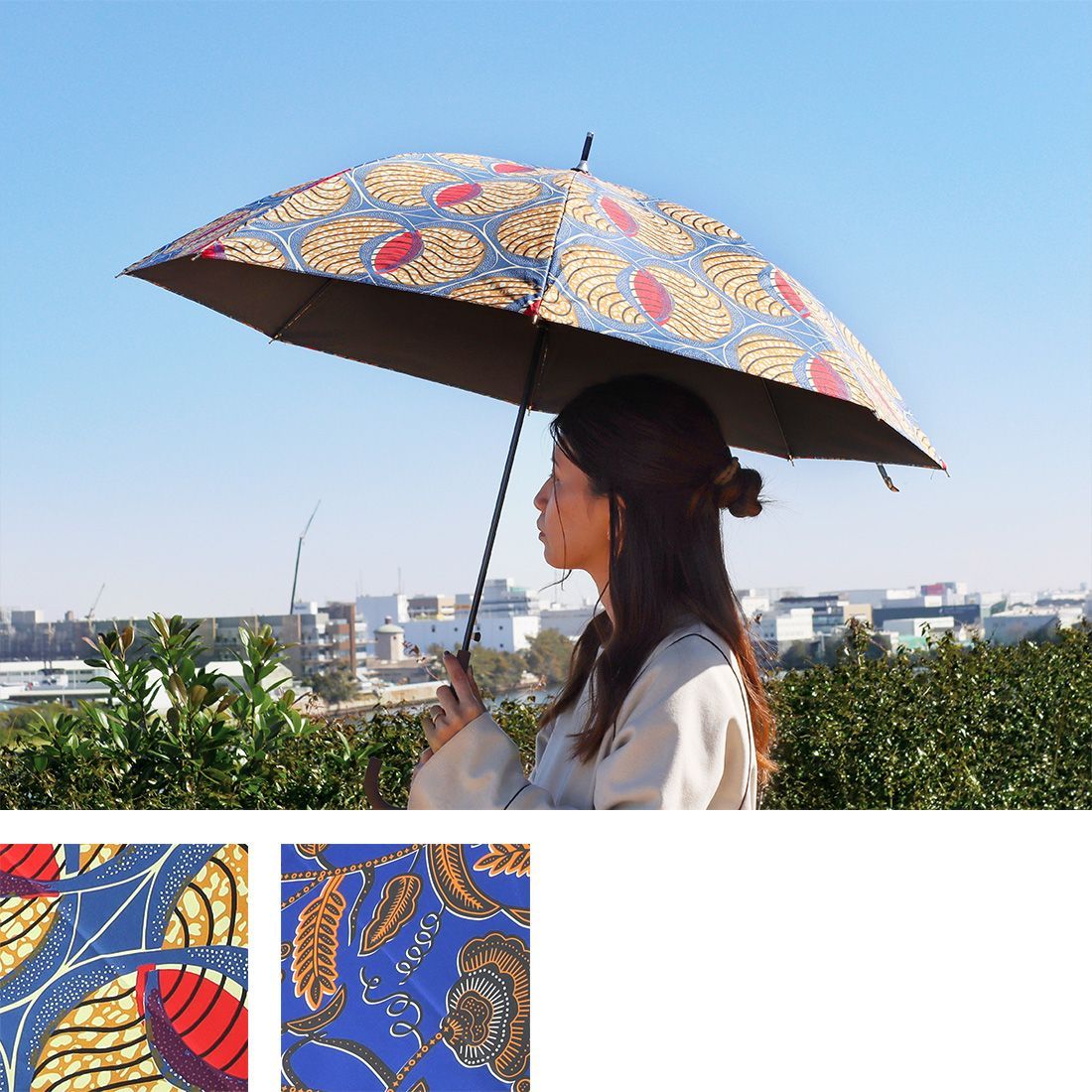 新作 傘【晴雨兼用】 アフリカンプリント UV99％カット - メルカリ