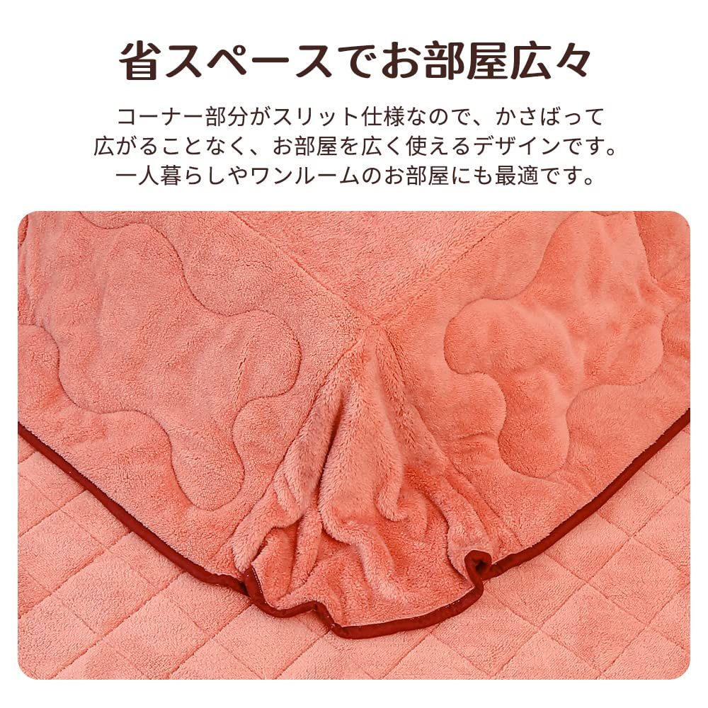 約180x220cm 適応台サイズ