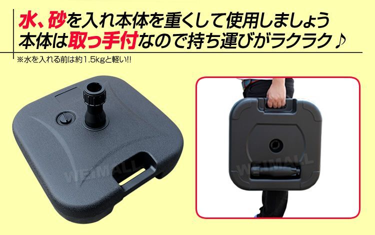 庭 テラス