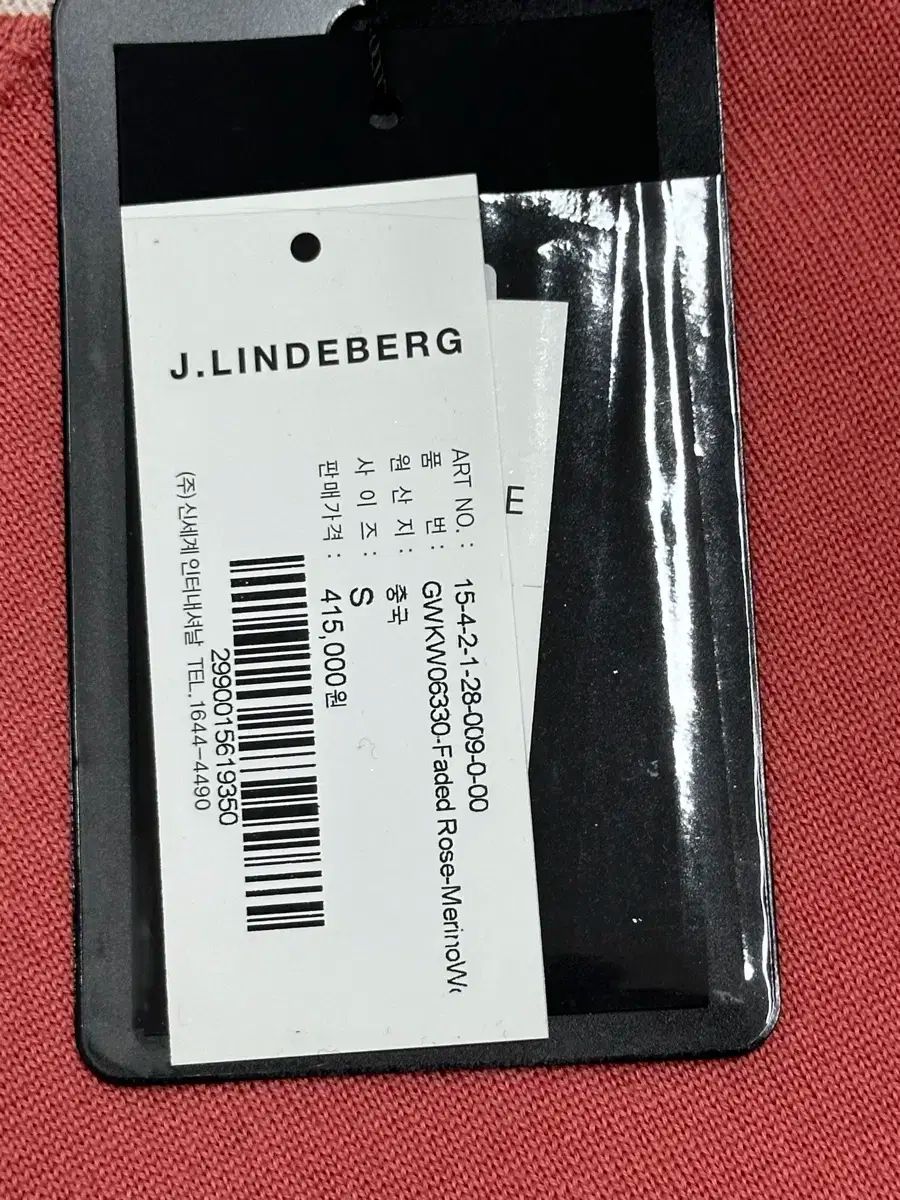 J.リンドバーグ