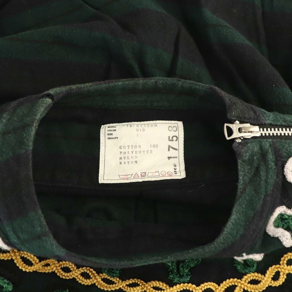 sacai