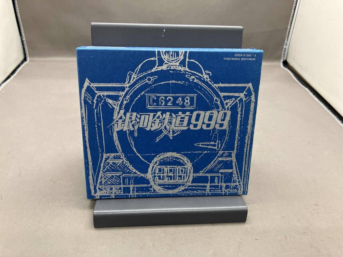 銀河鉄道999 ETERNAL EDITION FILE No.1＆2 3＆4 7＆8 未開封