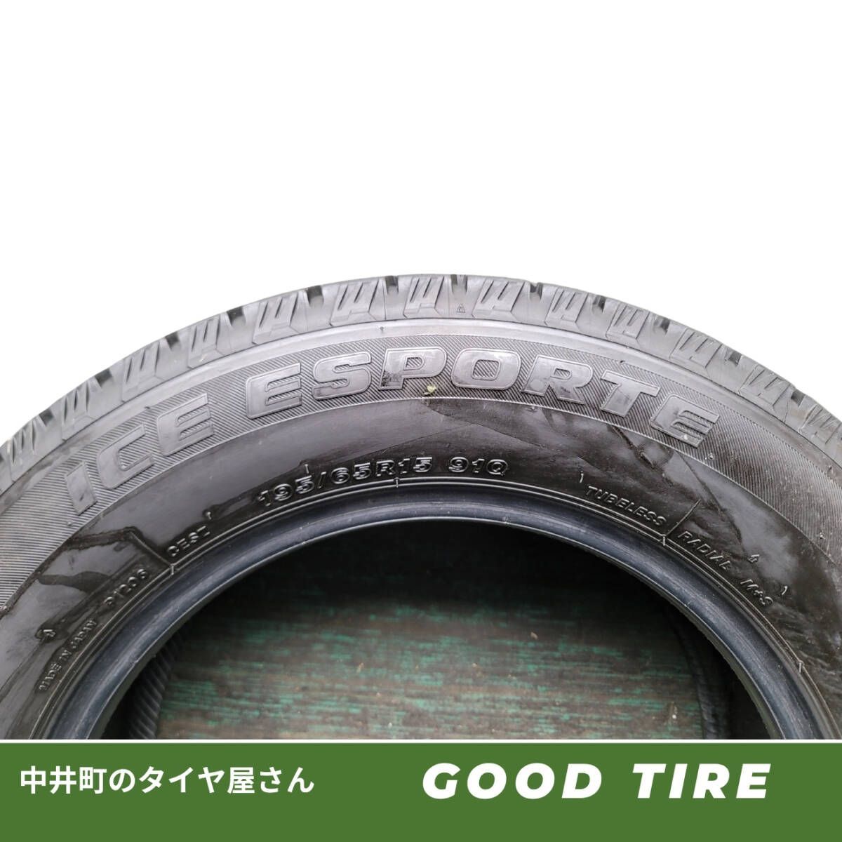 セレナ ステップワゴン