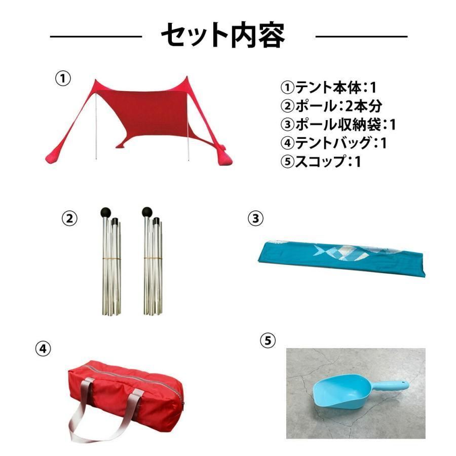 おしゃれ