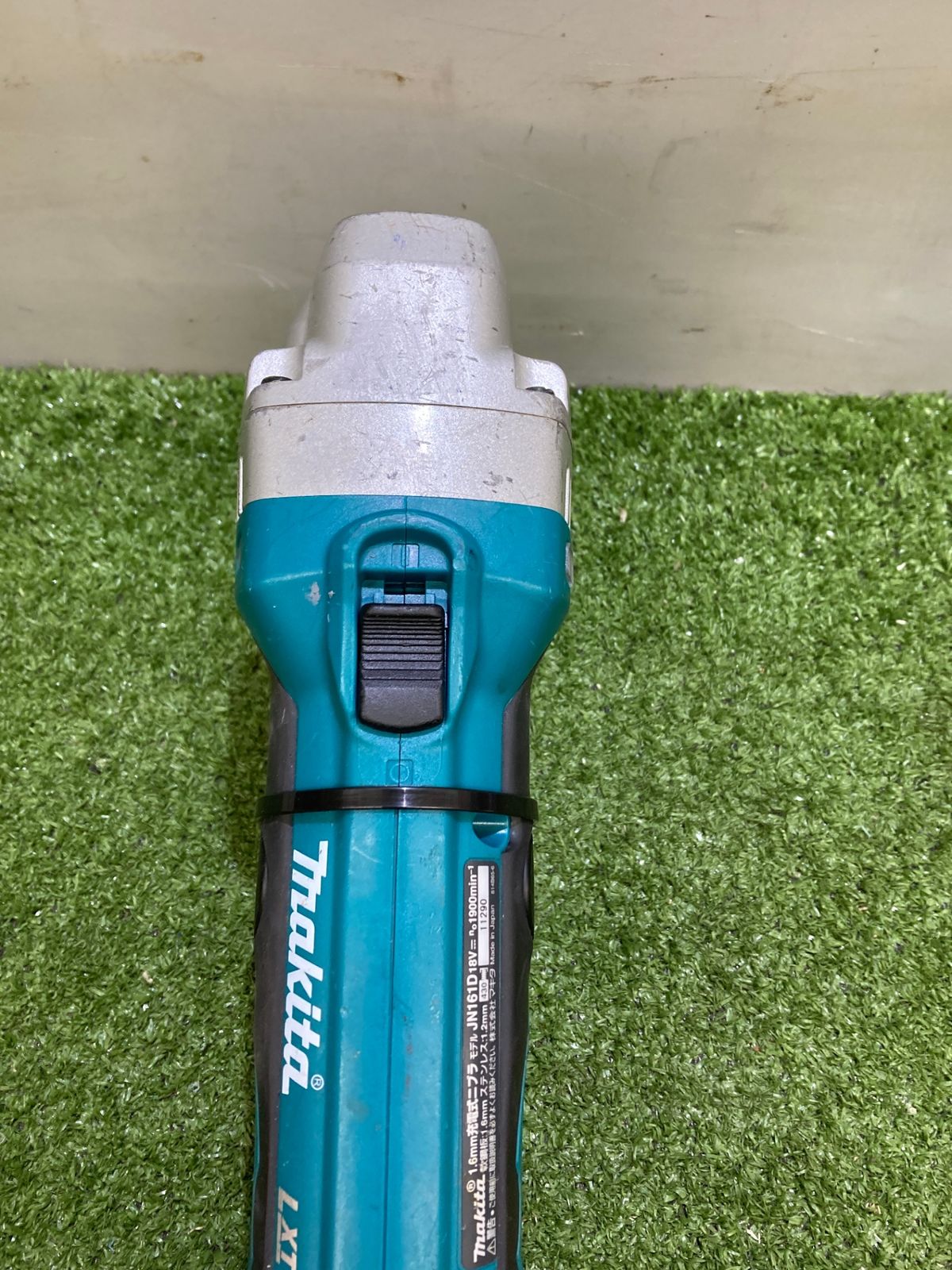 18V 1.6mm
