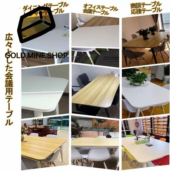 折りたたみ会議テーブル金属スチールフレームデザイン長机