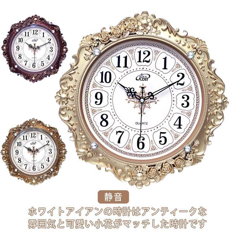 白　新品　壁掛け時計　静音　アンティーク調　掛け時計　ヨーロッパ　シャビー　バラ Amazon.co.jp: 壁掛け時計 静音 アンティーク調 掛け時計