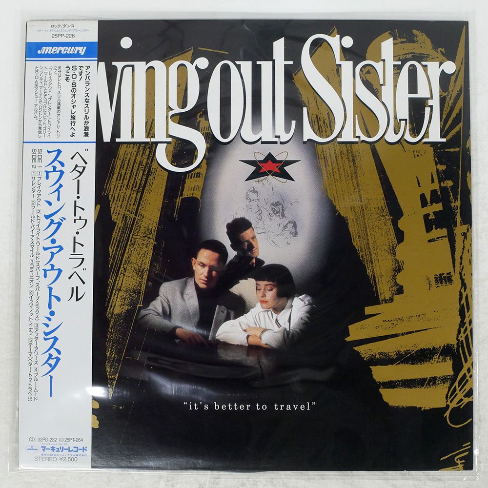帯 国内盤 SWING OUT SISTER/IT`S BETTER TO TRAVEL/MERCURY