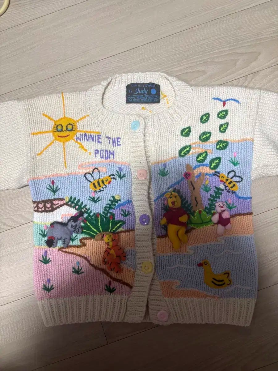 ヴィンテージ クマのプーさん ニットカーディガン