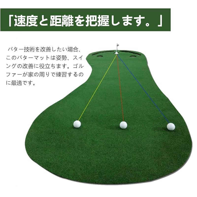 グリーン