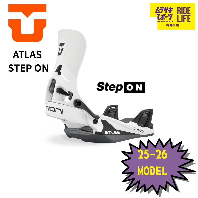 22-23 UNION ATLAS ビンディング M ASADACHI Union Atlas Snowboard Bindings 2023 — Ski Company