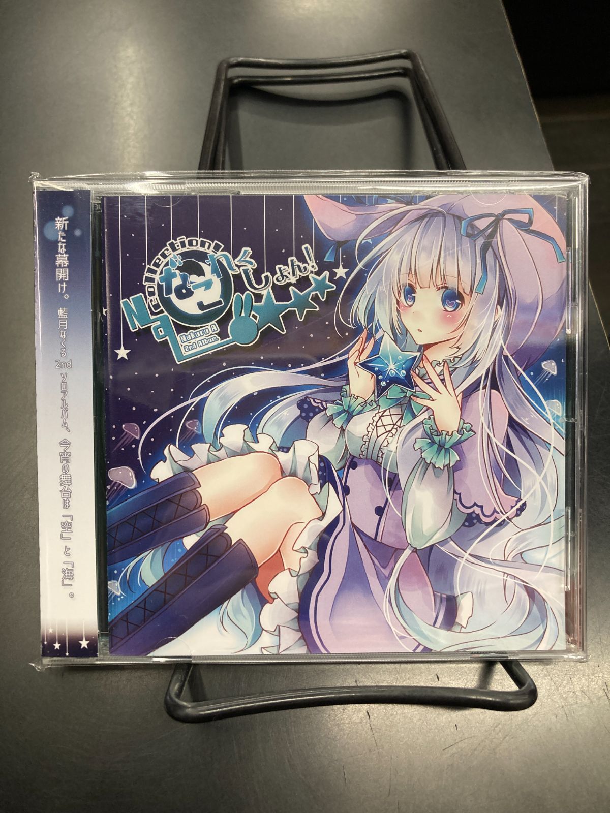 GS美神 Gorgeous Songs サウンドトラック 新品未開封品 ≪中古