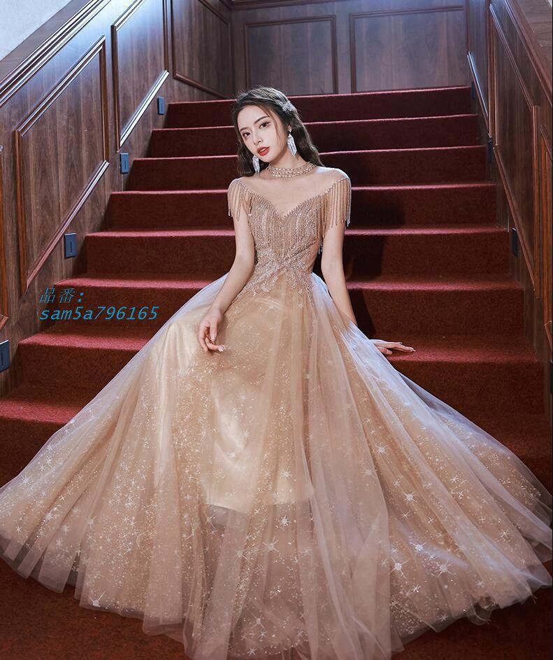 ロングドレス 演奏会用 パーティードレス 結婚式 ドレス ステージドレス 発表会 成人式 コー合唱衣装 ピアノ 20代30代40代 マキシ丈 大人 am5a796165