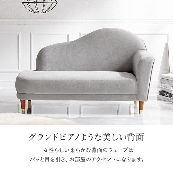 カッシーナ(Cassina) LC5.F ソファ/デイベッド ホワイト本革 LC 5 3P