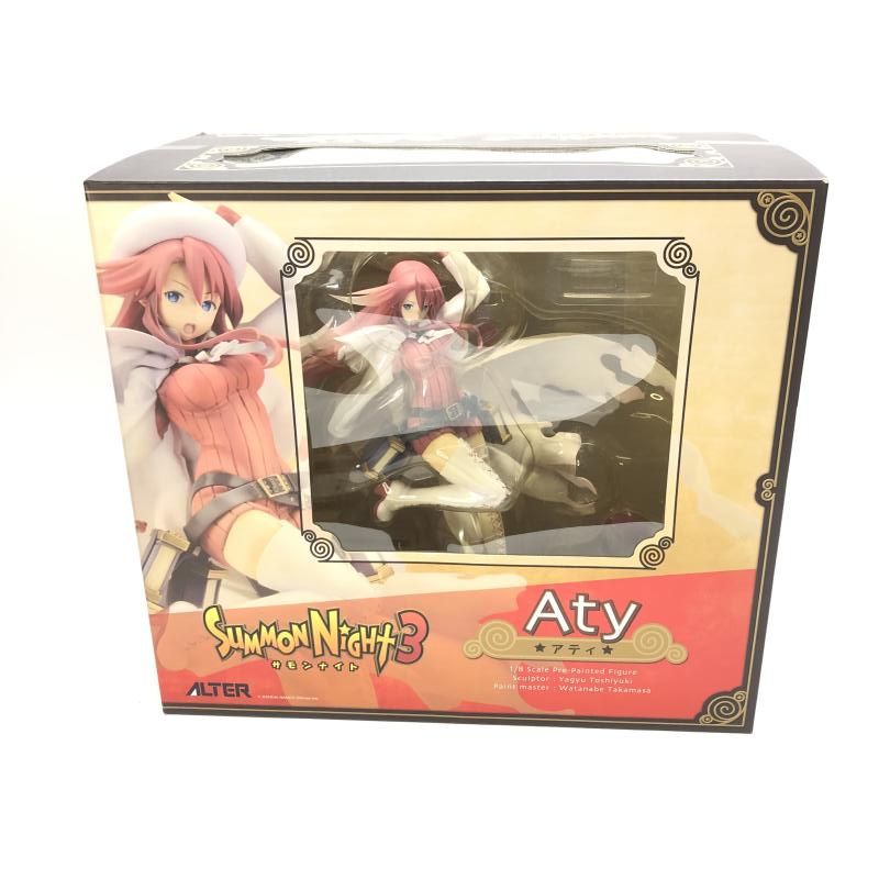 中古】【非常に良い】エディット・ピアフ~愛の讃歌~ [Blu-ray] z2zed1b