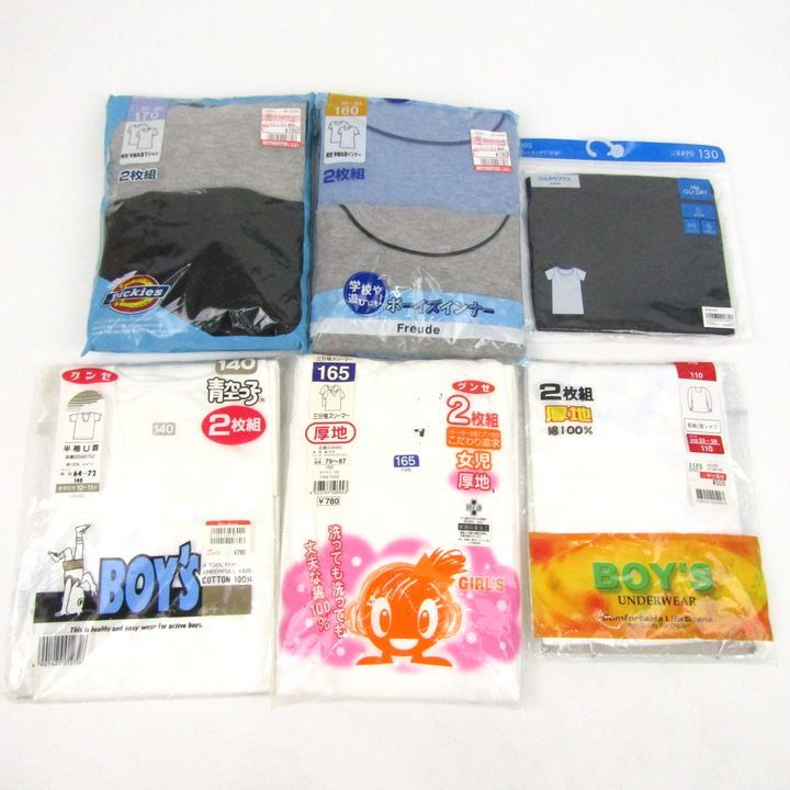 ヒートテック トップバリュ他