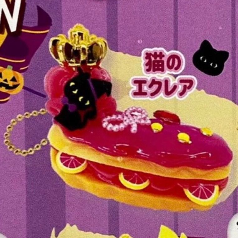 オッティモドルチェBCハロウィンかわいいスイーツ洋菓子 オッティモドルチェBCハロウィンかわいいスイーツ洋菓子