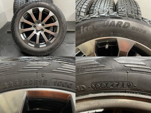 YK G075 225/60R18】スタッドレス【SUZUKI エスクード クロス 