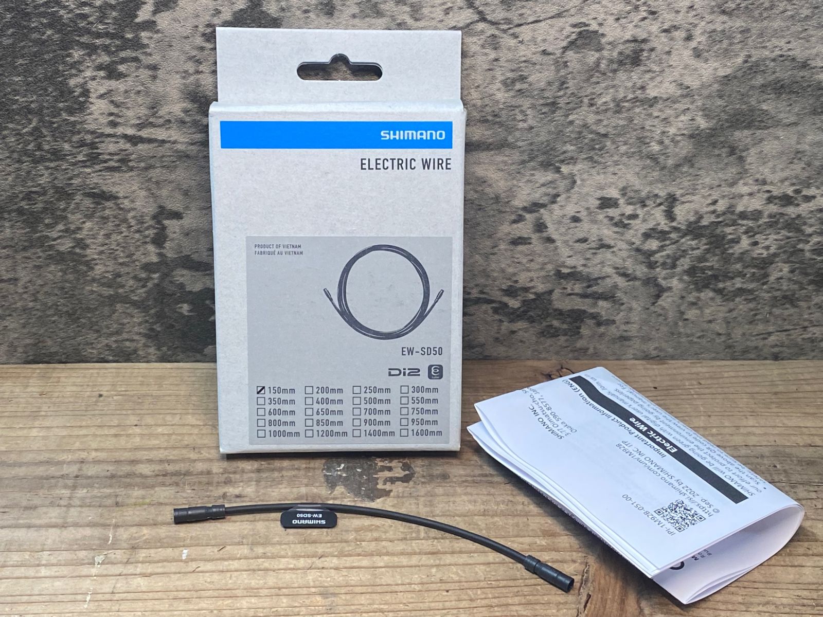 JG765 シマノ SHIMANO EW-SD300 エレクトリックワイヤー Di2