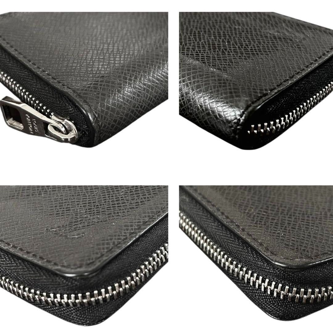 LOUIS VUITTON ルイヴィトン ジッピーコインパース コインケース