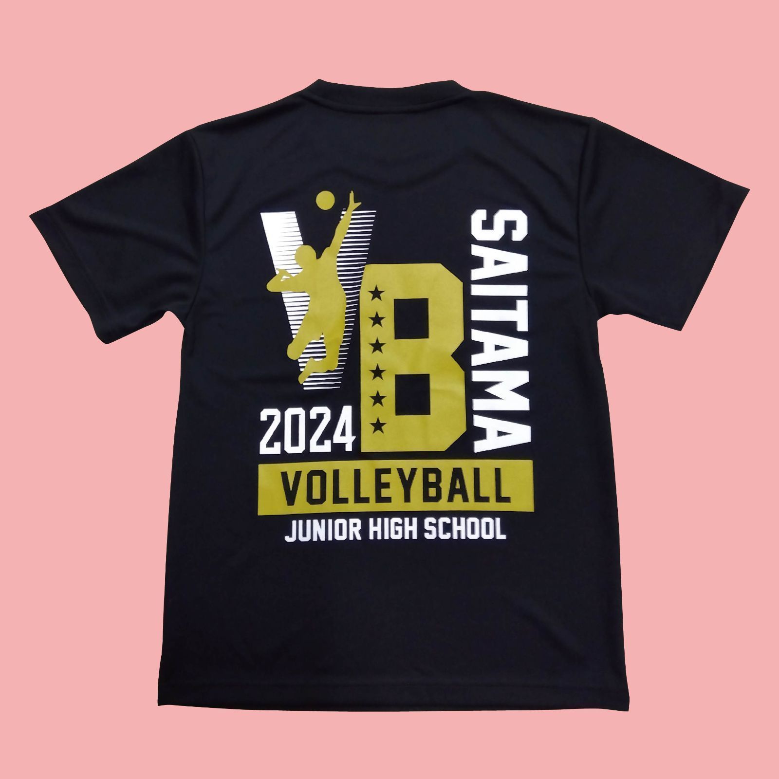 サレジオ中学校　練習着 Tシャツ [S] ロゴ入り サレジオ中学校 練習着 Tシャツ [S] ロゴ入り サレジオ中学校