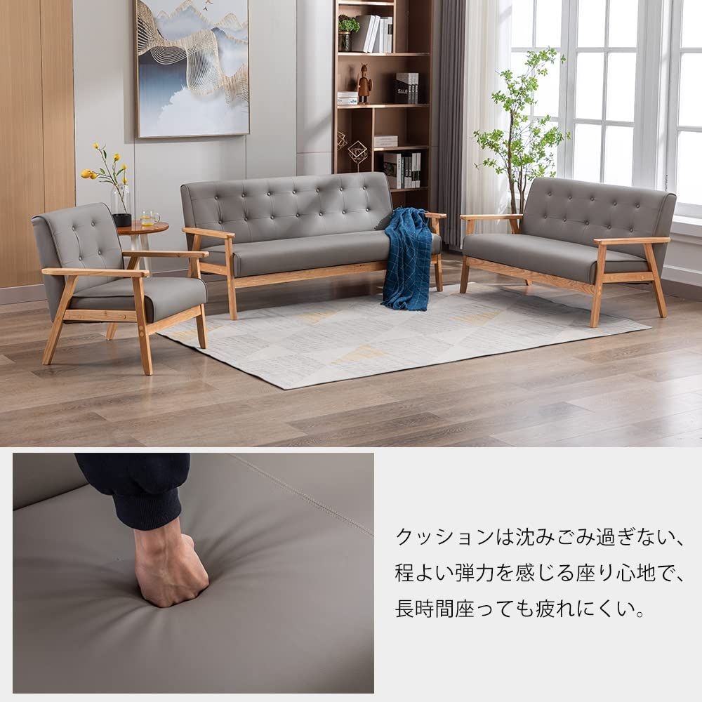 グレーPVC カウチ