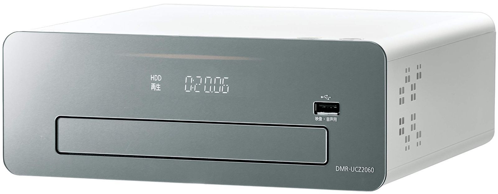パナソニック 2TB 3チューナー ブルーレイレコーダー Ultra HD|4Kアップコンバート対応 おうちクラウドDIGA DMR-UCZ2060