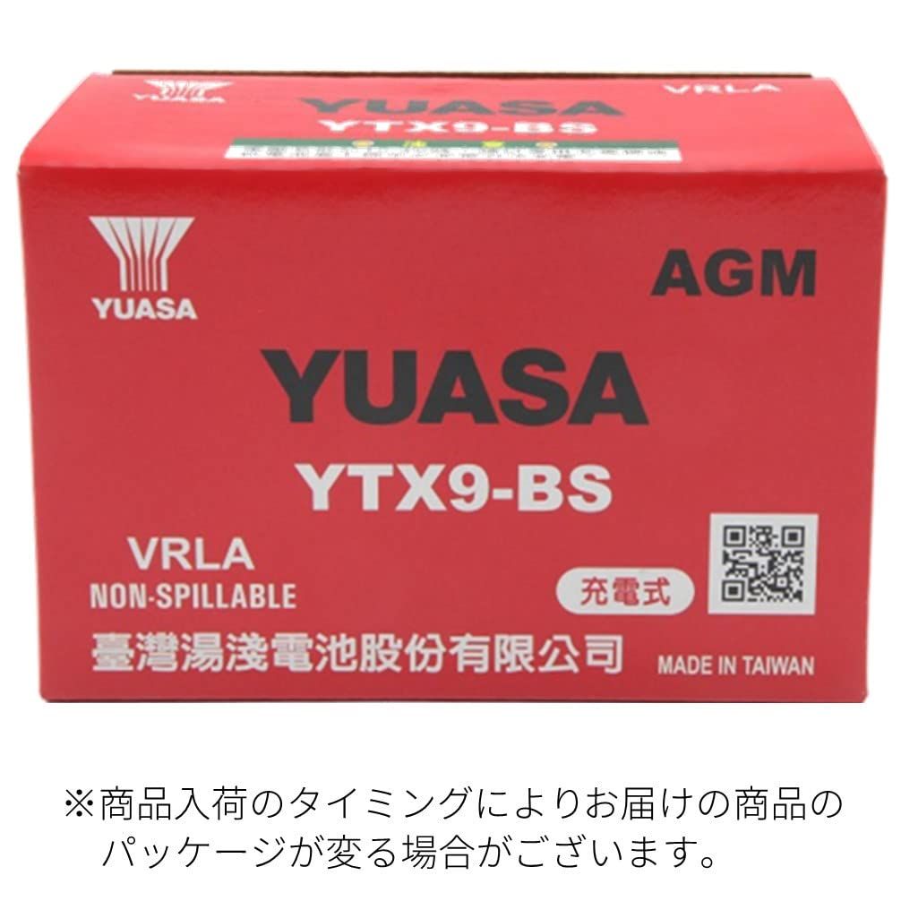 売り切れました カワサキ ZX10-R ZX-10R 2004-2005 バイク アルミ エキゾースト