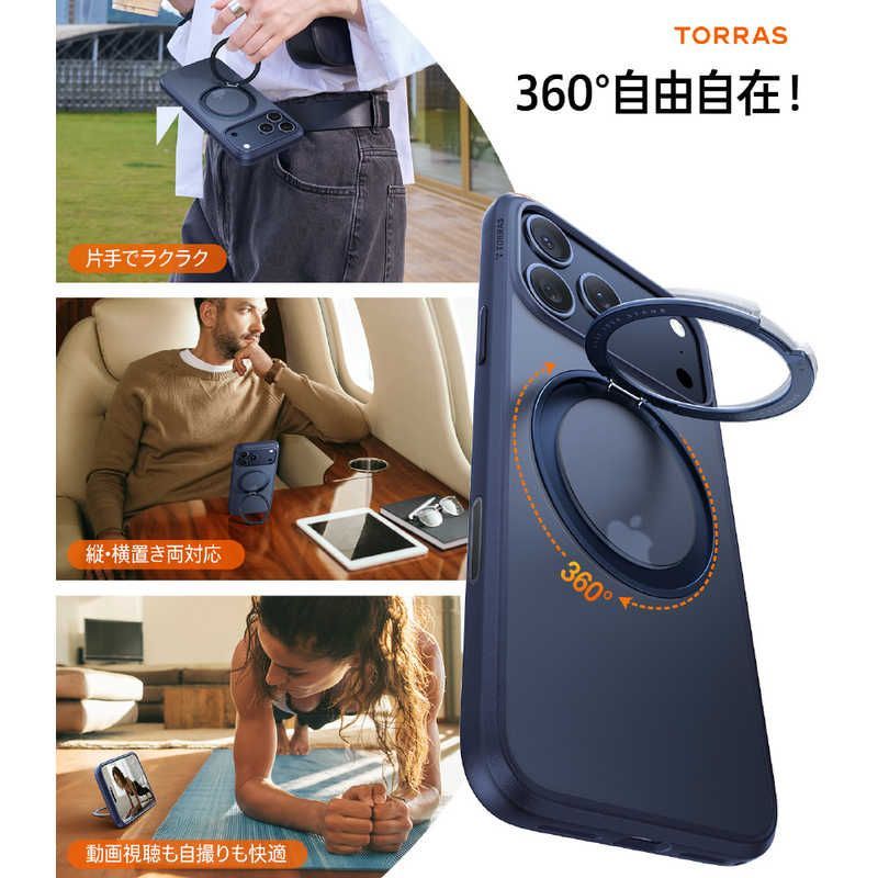 新品 未開封 】 TORRASトラス Torras - Ostand Pro Case for iPhone 17