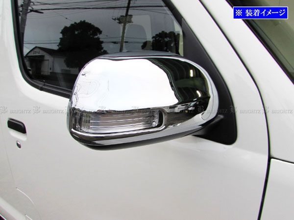 タウンエースバン S403M S413M ドアミラーカバー - メルカリ