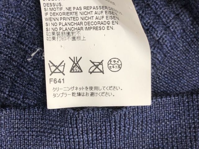 【中古】 Maison Margiela メゾンマルジェラ ワッフルニット S50HA0466 ネイビー S 111397158