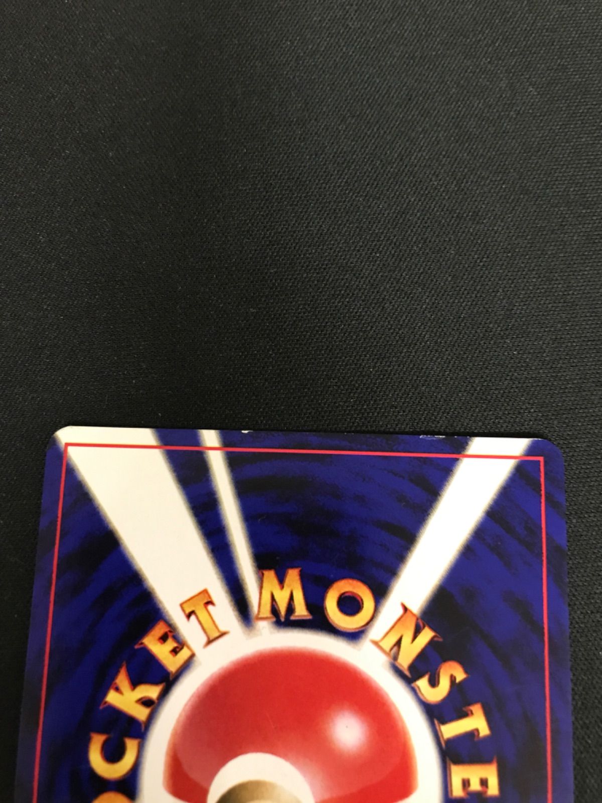 Lv37 362-4327