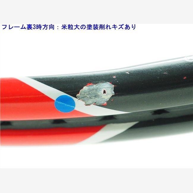 wilson - 中古 テニスラケット ウィルソン プロスタッフ アールエフ 97 オートグラフ 2015年モデル (G3)WILSON PRO STAFF RF 97 AUTOGRAPH 2015 中古】ウィルソン プロスタッフ アールエフ 97 オートグラフ