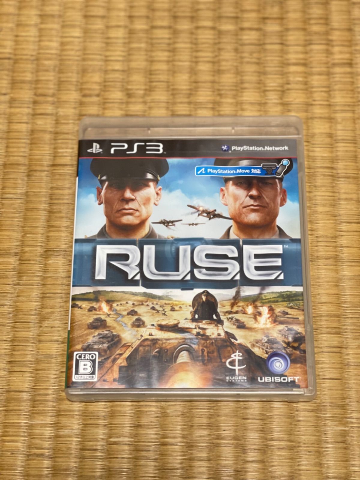 PS3 ルーズ RUSE - メルカリ