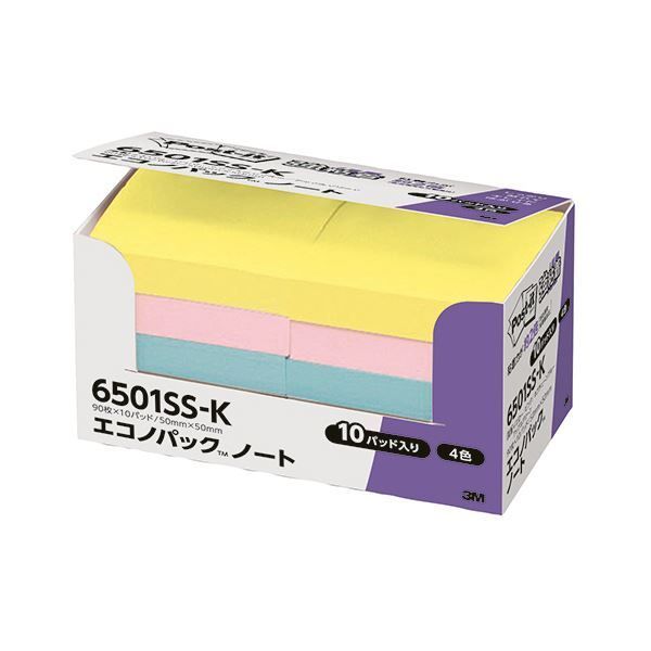 まとめ 3M ポスト イット エコノパック強粘着ノート 50×50mm 4色 6501SS-K 1パック 10冊 ×5セット