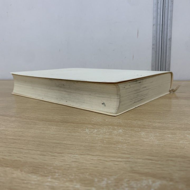 【新品未使用品】『王羲之書法字典 杭迫柏樹編 二玄社 』 △01)【同梱不可】王羲之書法字典/杭迫柏樹/二玄社/1999年/A