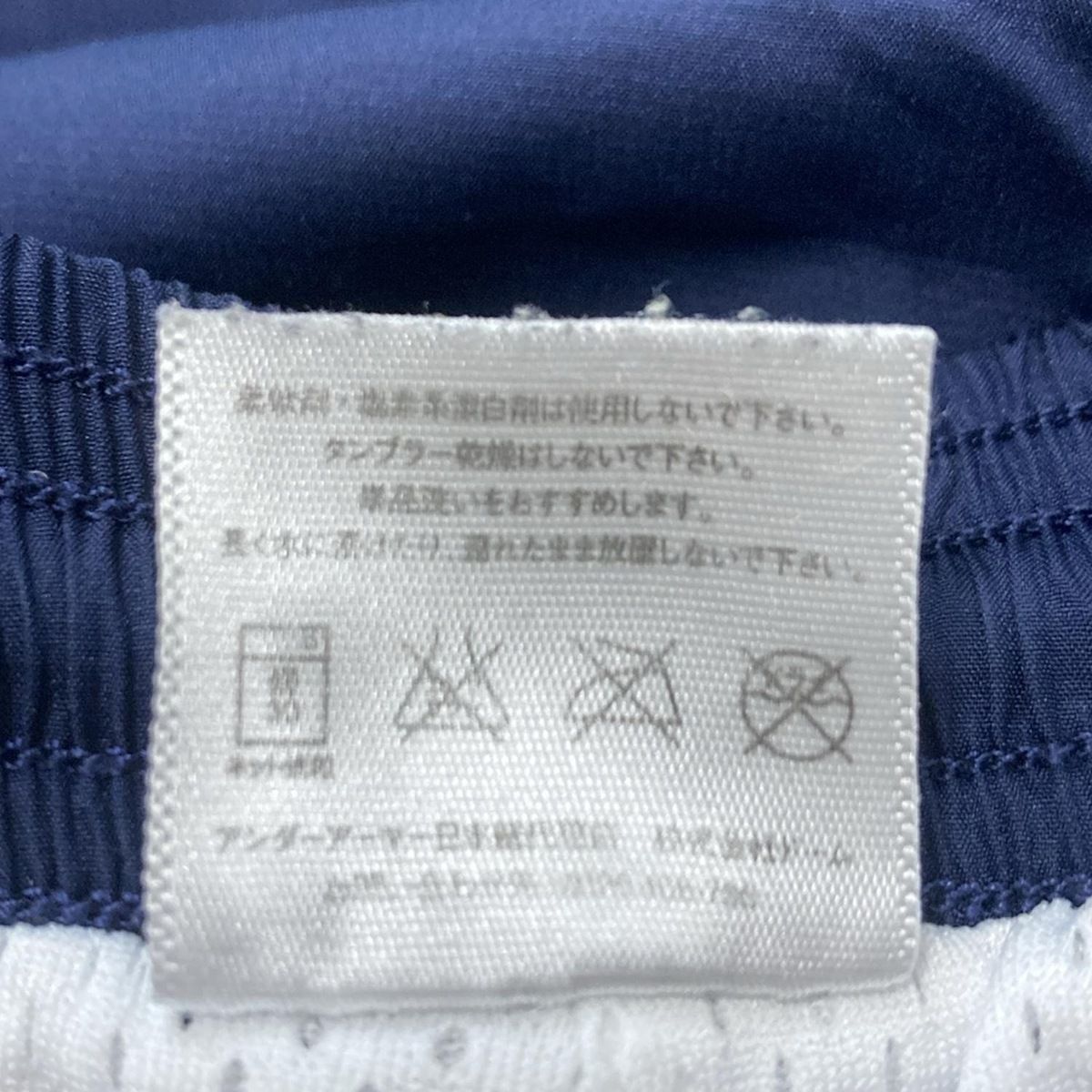 レディースパンツセットアップ レディース