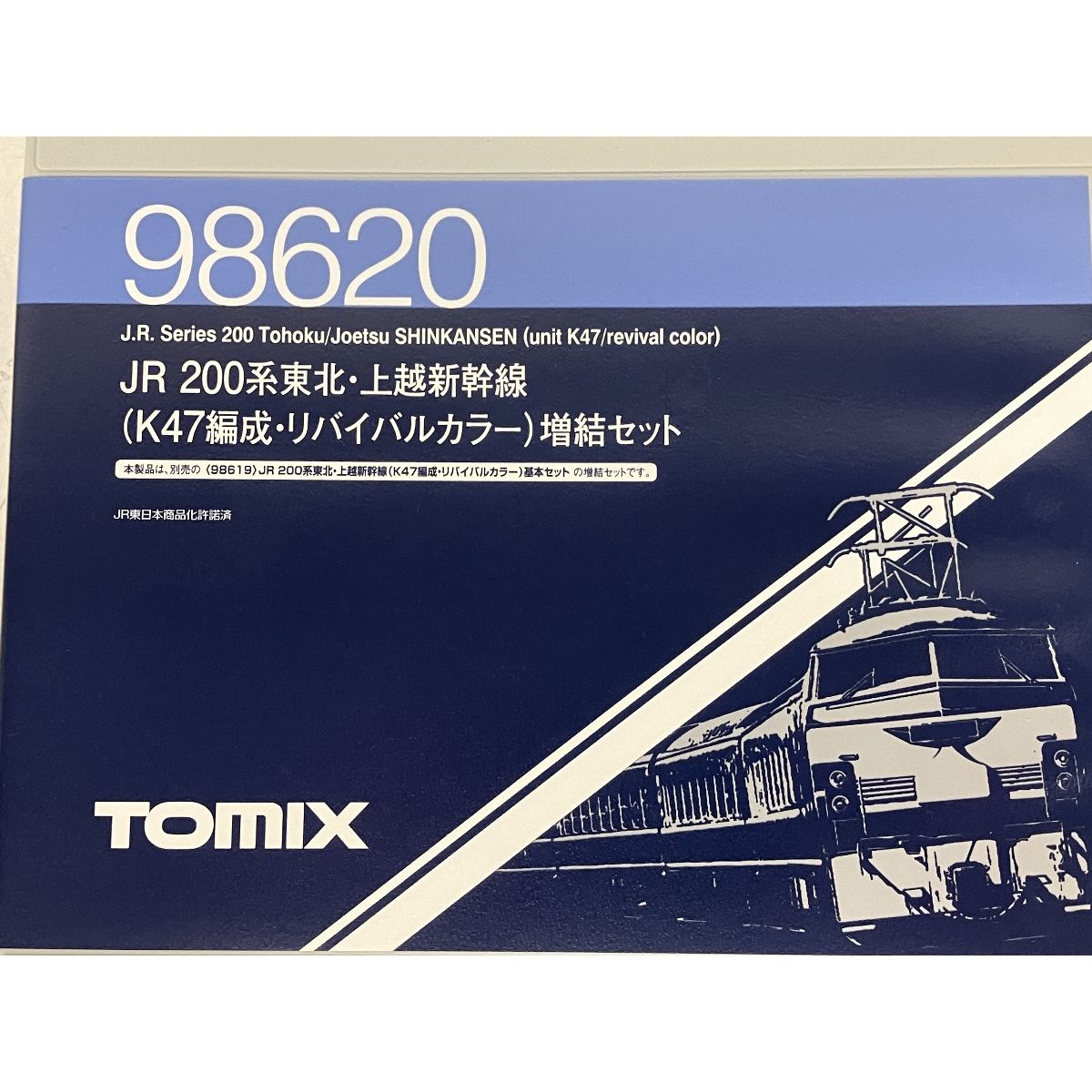 TOMIX 98620 JR 200系 東北 上越新幹線 K47編成 リバイバル 増結4両セット Nゲージ 鉄道模型 中古 良好 S9393343 -  メルカリ