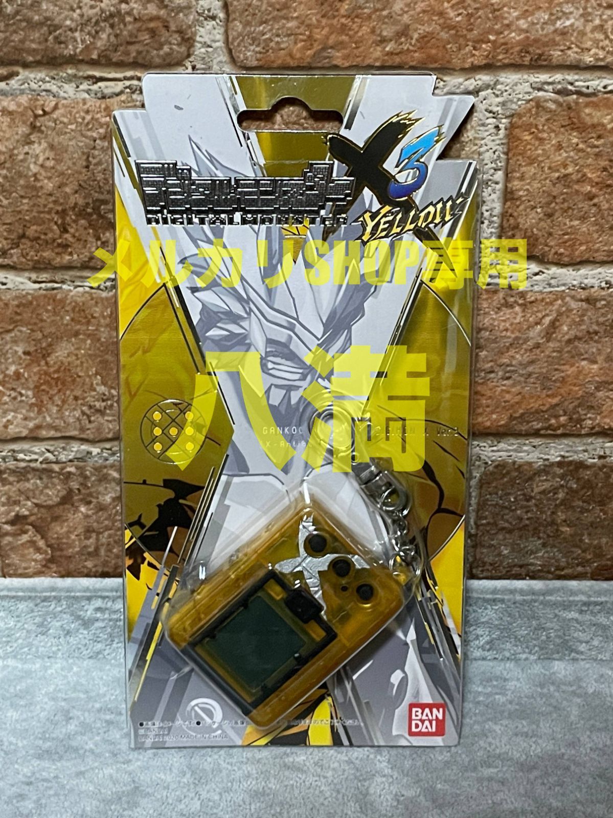 デジタルモンスターx ver.3　イエロー　ブルー　動作確認済品 Amazon | デジモンプレミアム バンダイ デジタルモンスターX Ver