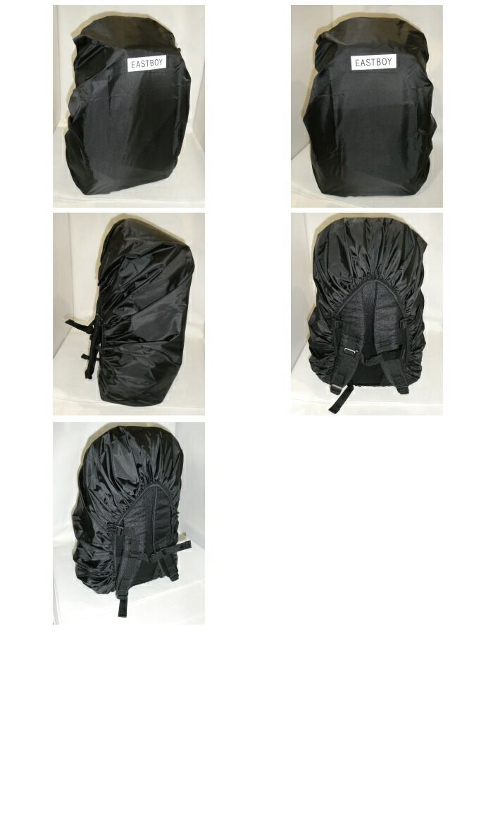 イーストボーイ EAST BOY イースト ボーイ EASTBOY 学生 スクール 新