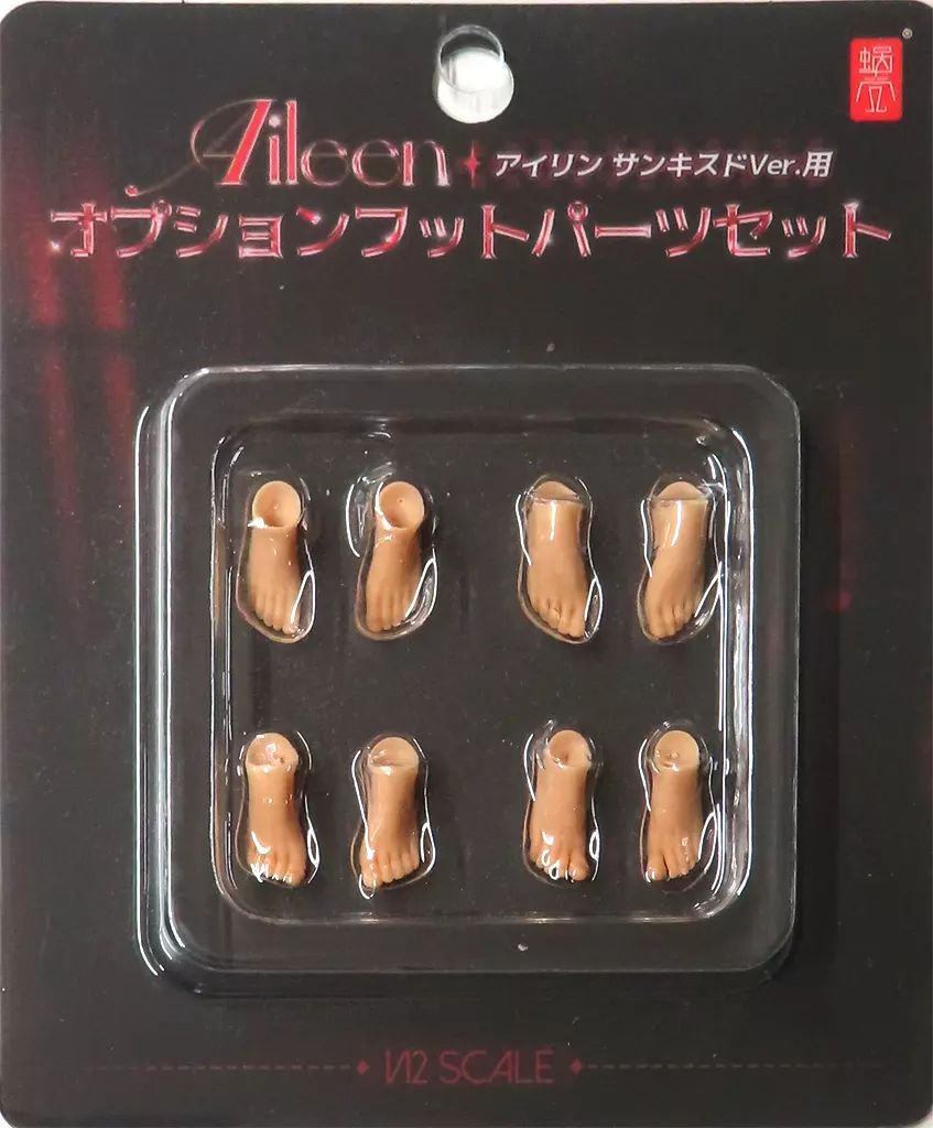 中古】フィギュア アイリン サンキスドVer.用オプションフット