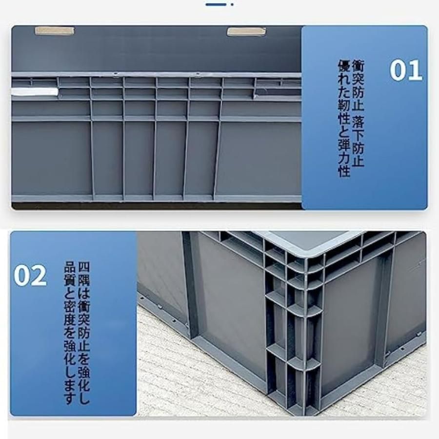 爬虫類繁殖ボッ 両生類用ボックス